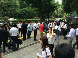 Creditor Extension Delays Mt. Gox Investigation by 6 Months