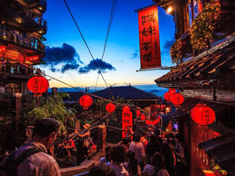 Bitcoin Declared Illegal in Taiwan
