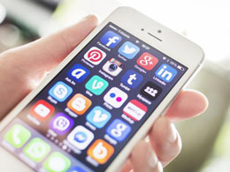 Cryptocurrency to Cryptocurrency Exchange ShapeShift Releases App for iOS