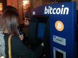 Robocoin's Sam Glaser Addresses Concerns About Robocoin ATMs