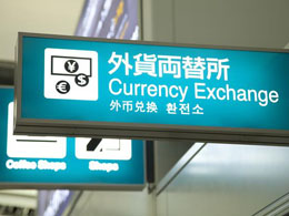 Japanese Bitcoin Exchange bitFlyer Acquires $236,000 to Expand Internationally