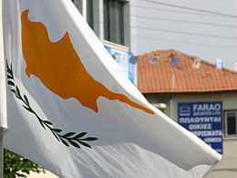 Central Bank of Cyprus Joins Bitcoin Bashing Bandwagon