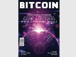 Feature Your Bitcoin Related Business