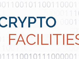 Former Goldman Sachs Director Launches Bitcoin Derivatives Brokerage Crypto Facilities