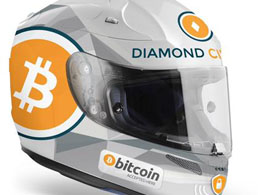Superbike Racer to Wear Bitcoin Logo at Isle of Man TT Classic