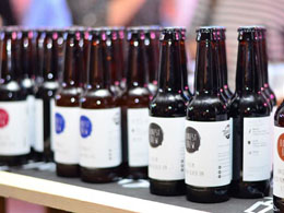 Honest Brew: delivering beer for bitcoins