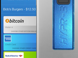 HyprKey Heightens Security for Bitcoin Users