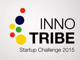 Bitcoin Custodian Elliptic Makes Final of SWIFT Startup Competition