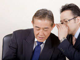 Bitcoin Exchange Bitfinex Denies Allegations of Insider Trading