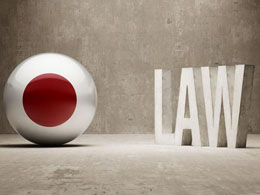 Japanese Creditors Are Also Suing Former Bitcoin Exchange Mt. Gox and Mark Karpeles