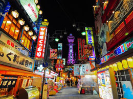 Japan's First Bitcoin Payment Platform Launched: Bitcheck