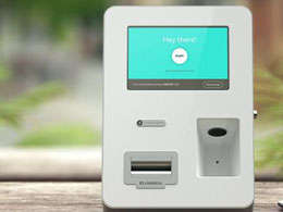 Lamassu Partners with IdentityMind to Offer Enhanced ATM Compliance