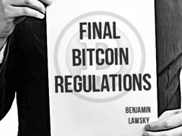 Benjamin Lawsky Unveils Final Bitcoin Regulations