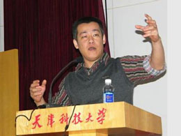 Meet China's Biggest Bitcoin Multi-Millionaire