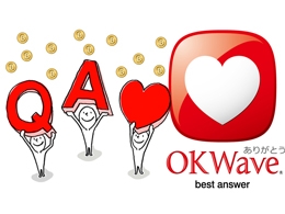 Japan’s Largest Q&A Platform OKWave Adds Bitcoin Services