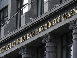 In 2016, All Russian Bitcoiners Could Become Terrorists