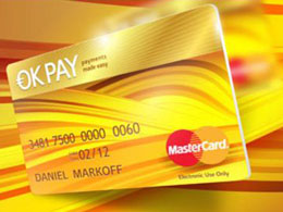 OKPAY Takes Bitcoin Hiatus