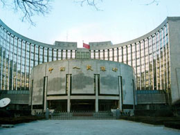 PBOC Orders All Chinese Banks And Third Party Payment Processors To Close Accounts Of Chinese Bitcoin Exchanges by 4/15