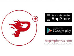 Pheeva: New Things on Horizon