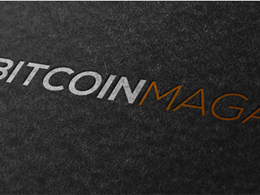 Qu'est qu'un Bitcoin?