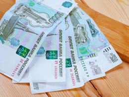 Russian Bitcoin Ban Plans to Fine Digital Currency Users