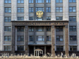 Russia Reconsidering Bitcoin Ban in 2015