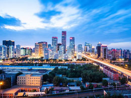 Meet Three Up-and-Coming Chinese Bitcoin Startups With Global Ambitions