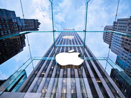 Bity App Sneaks iOS Bitcoin Transactions Under Apple's Radar