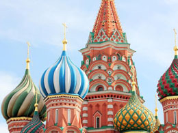 BTC-e Pulls Support for Ruble As Russia Bans Bitcoin