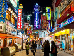 Major Japanese Rewards Scheme Now Pays Out in Bitcoin