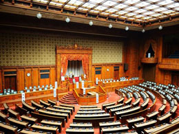 Japan Pushes for International Effort on Bitcoin Regulation