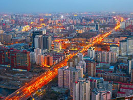 Roger Ver, Bobby Lee Top Speaker List for China's Global Bitcoin Summit