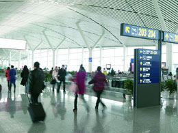 Travelers Box Turns Leftover Foreign Currency Into Bitcoin at the Airport