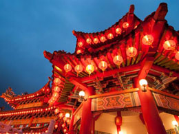 What Will Chinese New Year Mean for Bitcoin?