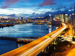 Hong Kong Treasury Official Issues Bitcoin Warning