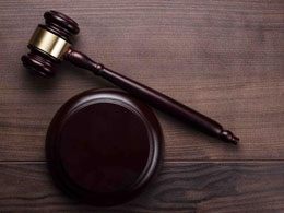 DEA Agent Makes Plea Deal in Silk Road Corruption Case