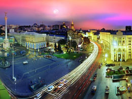 Bitcoin Foundation Ukraine: Central Bank Warning Isn't a Ban