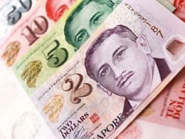 Singapore Bitcoin ATM Producer Tembusu Gets $300k Seed Funding