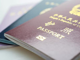 World's Largest Bitcoin Exchange BTC China Now Requires ID