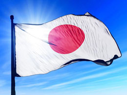 US Judge Approves Mt. Gox's Chapter 15 Bankruptcy Filing