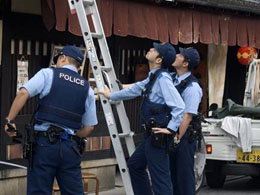 Today in Gox: Police on the Case, More Coin Rumors
