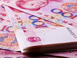 CoinDesk Launches Chinese Yuan Bitcoin Price Index