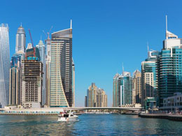 DED Officials Debunk Bitcoin ATM Speculation in Dubai