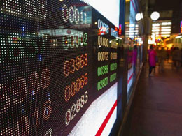 Melotic Shuts Down Digital Asset Exchange