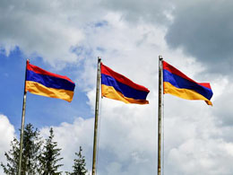 Armenian Central Bank Says Stay Away from Bitcoin