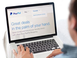 Bitcoin Processors: PayPal Integration Was Months in the Making