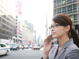 Bitbank Offers More Bitcoin Choices for Japanese Businesses