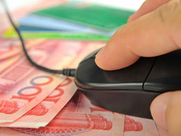 Bitcoin Price Drops $40 Following Reports of New PBOC Warnings