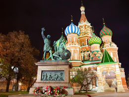 Russia to Clarify Bitcoin Policy in Forthcoming Task Force Report