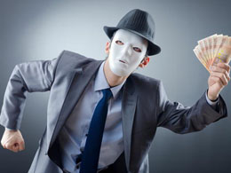 Why Are So Many Digital Currency Players Anonymous?